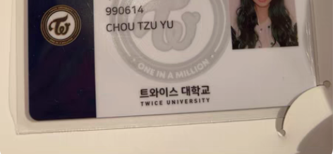 周子瑜twice 学生证 大学生证 全新未...
