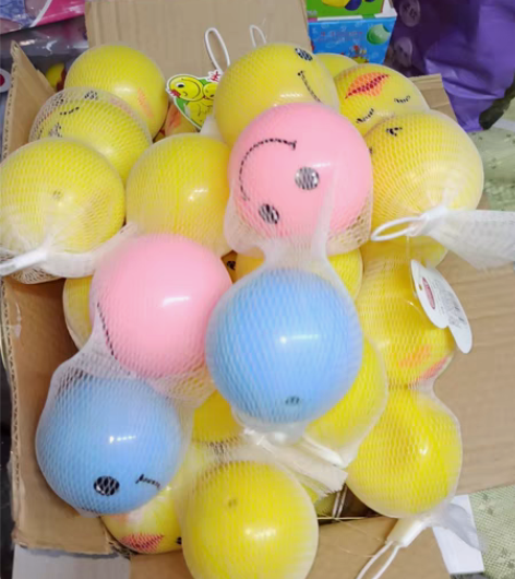 撤店清仓处理，宝宝玩具 小皮球 哈哈球 笑...