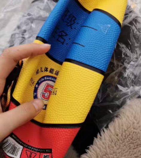 【篮球儿童拍拍球】 【宝宝专用皮球弹力运动...