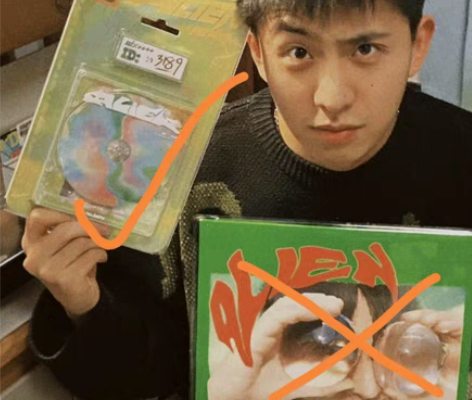 包邮焦迈奇 alien 3189全新未拆正...