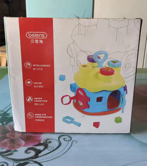 贝恩施益智积木屋，适用年龄3岁及以上 感兴...