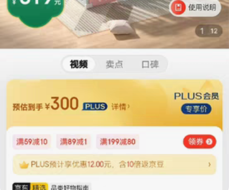 澳乐儿童游戏围栏宝宝学步爬行户外安全室内护...