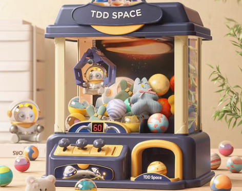 转卖淘嘟嘟儿童抓娃娃机夹公仔机投币小型家用...