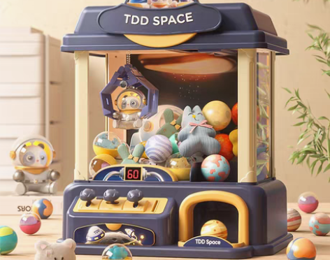 转卖【年货价】淘嘟嘟儿童抓娃娃机夹公仔机网...