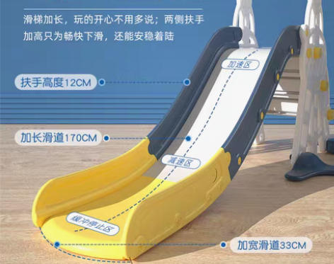 转卖儿童滑滑梯秋千组合宝宝滑梯室内家用小型...