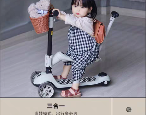 包邮【新春特惠】直接拍全新正品Beie贝易...