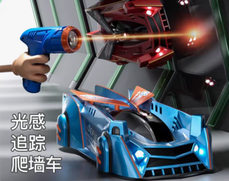 转卖追光爬墙车儿童遥控汽车上墙车四驱车玩具...