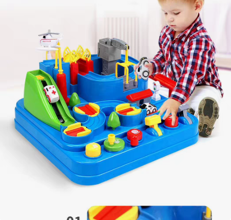 闯关大冒险， 彩盒包装，33包邮 #益智玩...