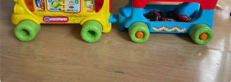 伟易达小火车，功能完好，新旧如图，包装盒也...