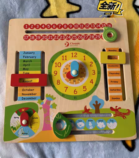 勾勾手数学学习板 全新全新classlc功...