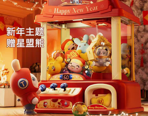转卖儿童玩具女孩益智5子女童的小2023新...