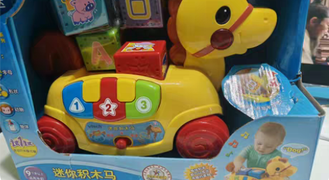 包邮绝版伟易达积木马 全新未拆 中英双语 ...