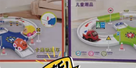 包邮品牌纽奇，勾勾手，五星玩具，质量可靠，...