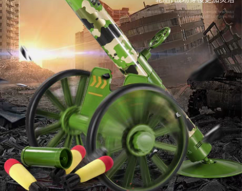 转卖勾勾手 建构拼插积木 感兴趣的话点“我...