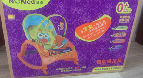 纽奇 智能摇摇椅 朋友送的 家里已经有一个...