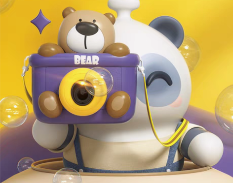 转卖淘嘟嘟 吹泡泡  不包含泡泡水哈 感兴...