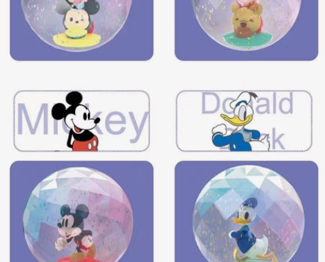 包邮全新GOLDLOK迪士尼水晶魔力球弹力...