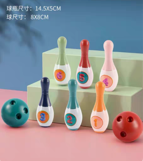 包邮保龄球玩具儿童套装大号室内球类运动户外...