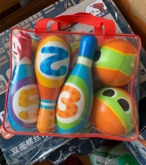 保龄球儿童玩具套装室内球类男孩宝宝1一2岁...