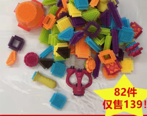 转卖二手转：正品纽奇感统鬃毛积木儿童拼装早...