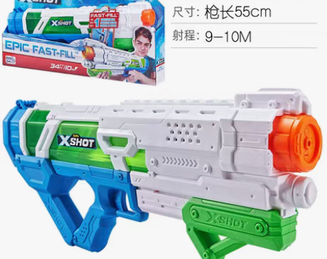 转卖全新ZURU Xshot巨浪吞食者大容...