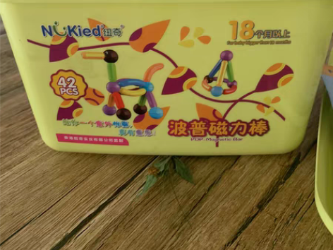 纽奇百变波普磁力棒儿童大颗粒拼装磁铁性积木...