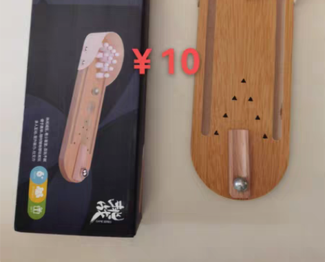 桌面保龄球 感兴趣的话点“我想要”和我私聊...