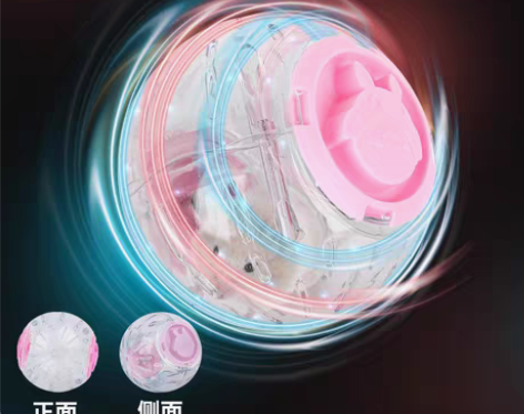 转卖宠尚天仓鼠静音运动跑轮跑球金丝熊跑步球...