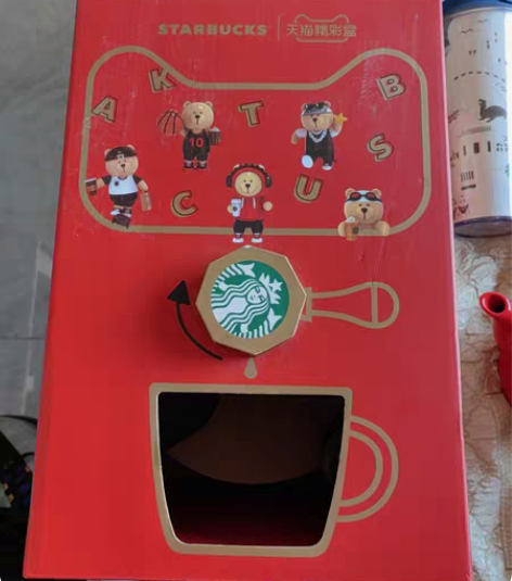星巴克扭蛋机 感兴趣的话点“我想要”和我私...