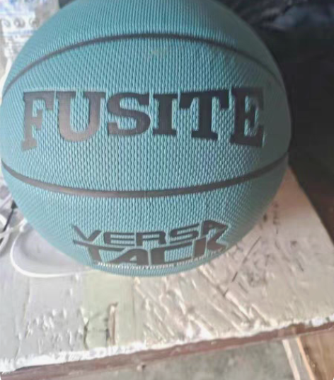 包邮处理比赛篮球全新7号篮球防滑耐磨吸湿皮...