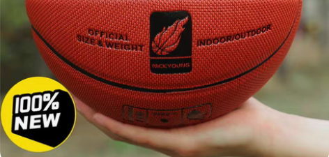 包邮体育馆闲置处理比赛篮球全新，原价199...