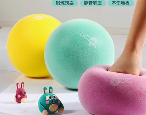 转卖Gwiz静音拍拍球儿童无声篮球幼儿园专...