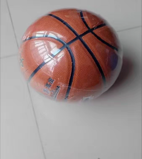 包邮篮球中小学生幼儿园体操青少年室内外耐磨...