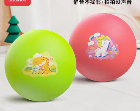 转卖TOI图益儿童静音拍拍球室内静音无声小...