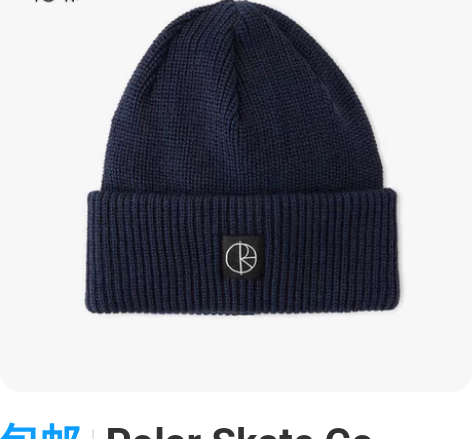 包邮Polar Skate Co Doub...