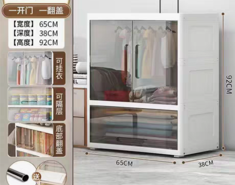 包邮【求回款】特大号收纳箱被子家用整理箱盒...