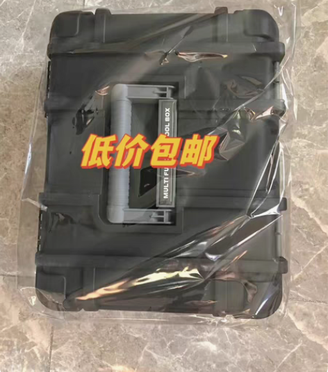 包邮（五金店不做了）加厚多功能工具箱超大加...