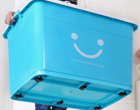 转卖收纳箱塑料特大号衣服加厚家用清仓整理箱...