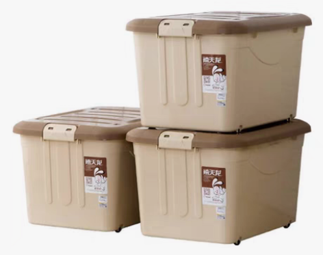 禧天龙Citylong 60L大号卡其色收...