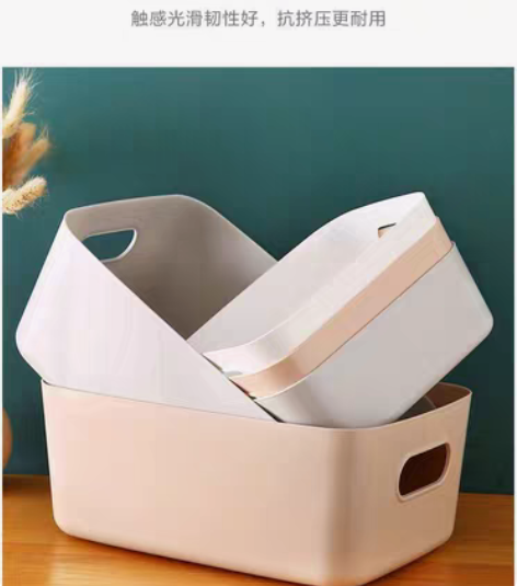 包邮全新包邮，收纳筐桌面收纳盒家用化妆品置...