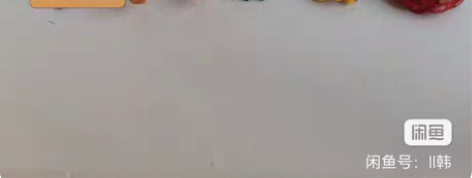 包邮魔弹王爆炎龙独角天马摩岩巨象玄翎凤凰4...