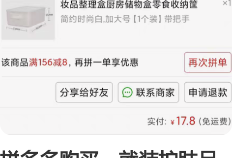 全新禧天龙，可拼插活板，超多使用场景，乐高...