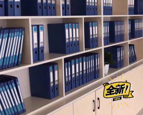 包邮档案盒塑料加厚文件夹A4折叠资料收纳盒...