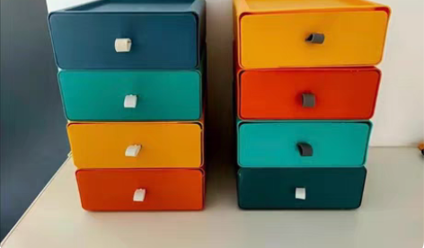 包邮【全新】杂物收纳盒桌面塑料方形收纳筐家...