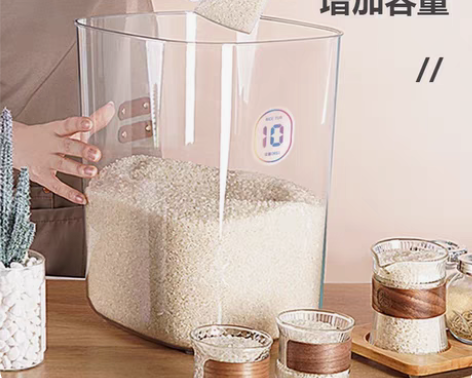 米桶20斤家用防虫防潮密封食品级储粮桶加厚...