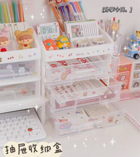 包邮【四层收纳盒14.5全新包邮】抽屉式桌...