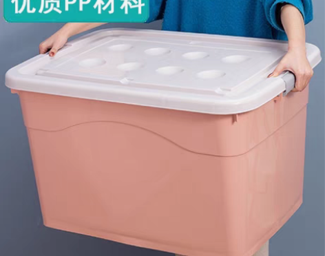 包邮处理几个2800L巨大号收纳箱加厚款搬...