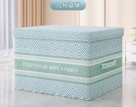 转卖【狂欢价】佳帮手收纳箱布艺折叠大号储物...
