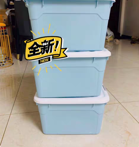包邮收纳箱塑料大号家用衣服被子整理储物箱置...