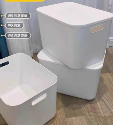 包邮挑战全网最低价 最后五十个 全新杂物收...